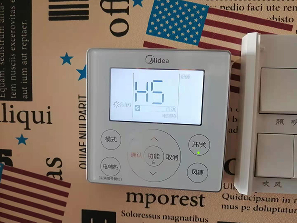 古丈美的空调维修