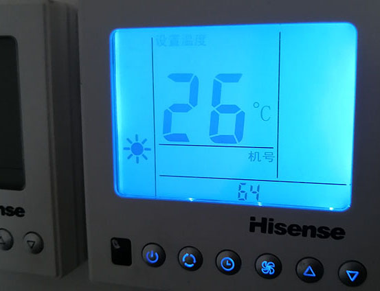 古丈海信中央空调维修电话在哪里找